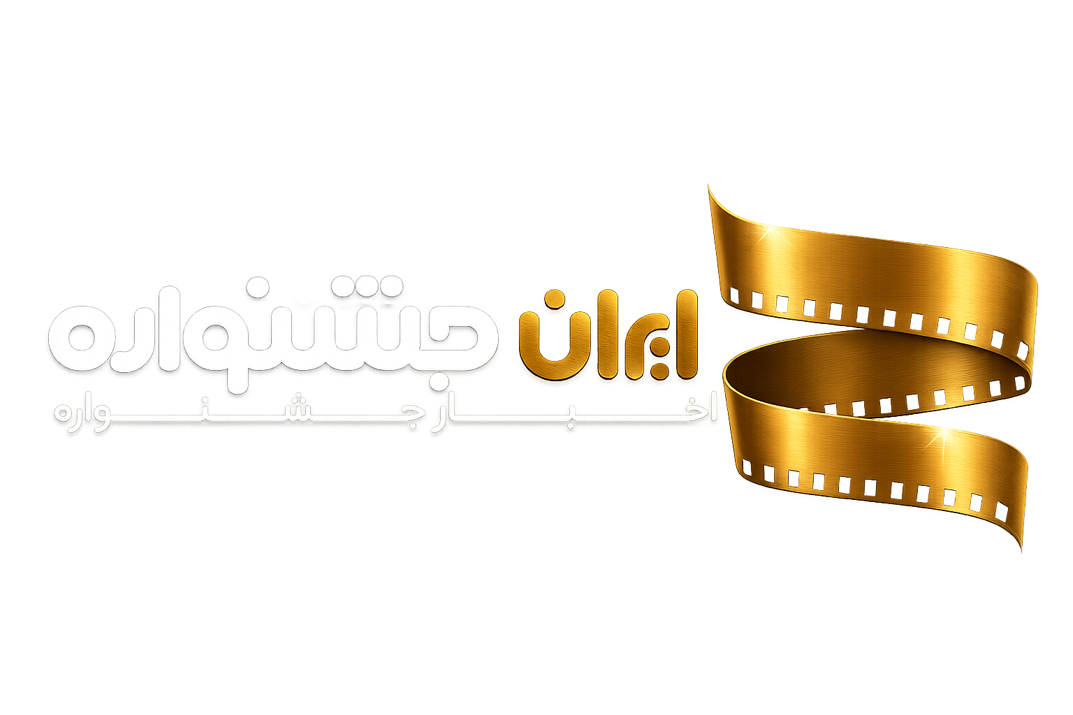 logo3
