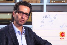 مصاحبه اختصاصی ایران جشنواره با مهدی باقربیگی