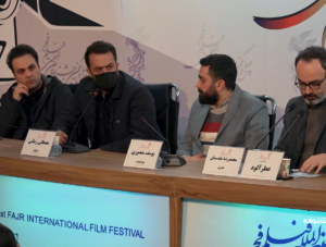 نشست خبری فیلم عطر آلود