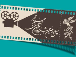 گزارش تصویری جشنواره فیلم فجر