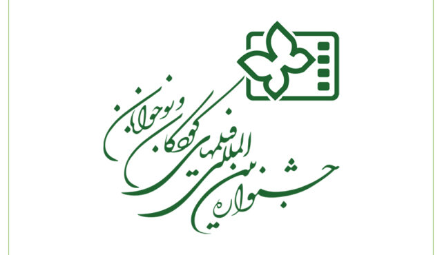 https://iranjashnvare.ir/