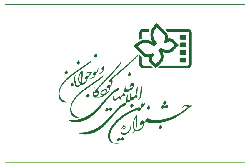 https://iranjashnvare.ir/