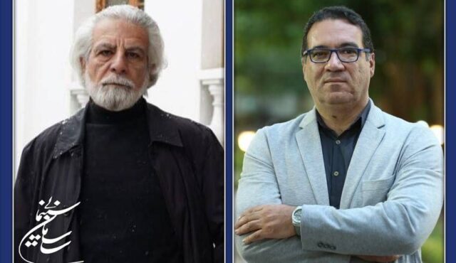https://iranjashnvare.ir/