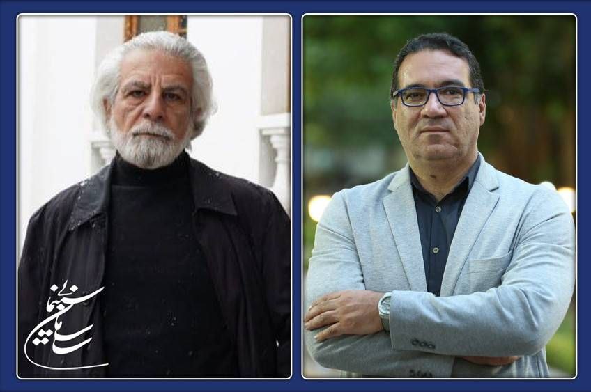 https://iranjashnvare.ir/